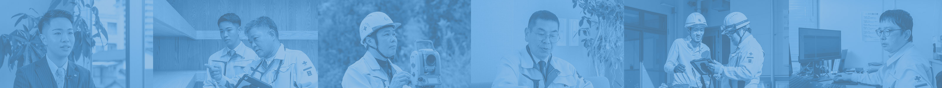 森建設,鹿児島,新卒採用,転職